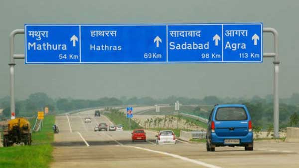 Yamuna Expressway toll rates hiked: Check new rates