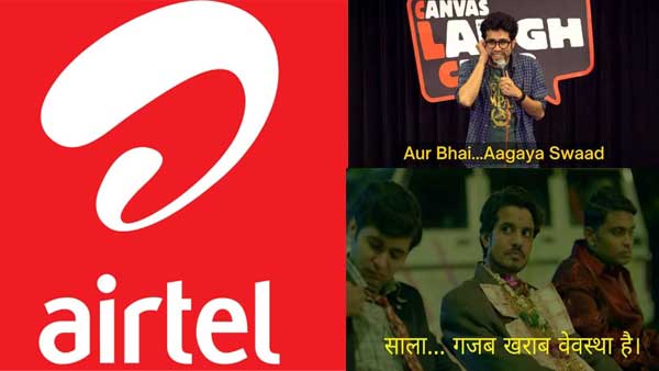 'Airtel down' trends; Irate netizens keep mood up with memes, jokes on Twitter amid network blackout