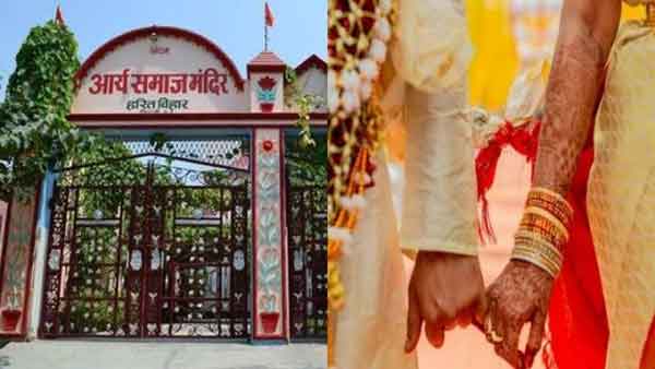 HC says Arya Samaj certificate not enough to prove marriage