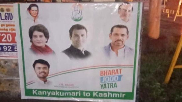 BJP takes potshots at Robert Vadra over his photo in Congress' 'Bharat Jodo' poster