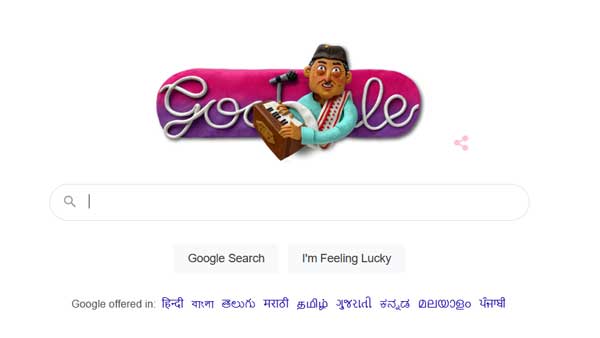 Google celebrates Assamese-Indian music maestro Bhupen Hazarika's birthday with a special Doodle