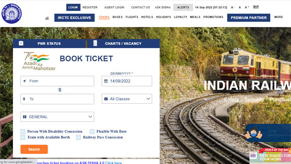 IRCTC introduces tour package Andaman; Check price, details here