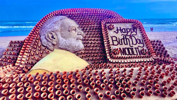 PM Modi turns 72: Sudarsan Pattnaik shares breathtaking sand art using 1,213 mud tea cups, netizens amazed