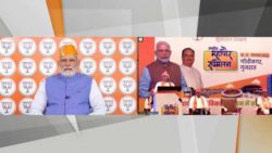 PM Modi addresses BJP mayors, share mantras towards building modern, futuristic cities