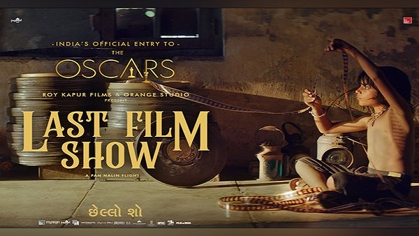 Gujarati movie 'Chhello Show' is India's official entry for Oscars 2023