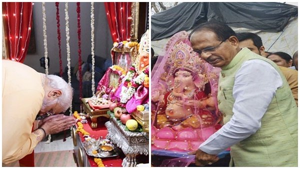 From PM Modi to Bengal CM Mamata, here's how politicians celebrate Ganesh Chaturthi [PHOTOS]