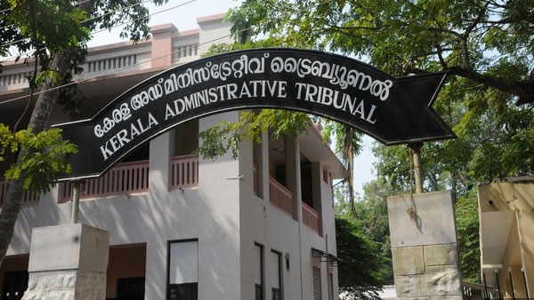 Govt appoints two judicial members in Kerala Administrative Tribunal