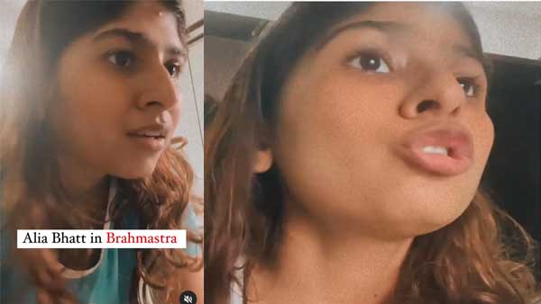 Video of woman's mimicry of Alia Bhatt's character Isha from Brahmastra goes viral | WATCH