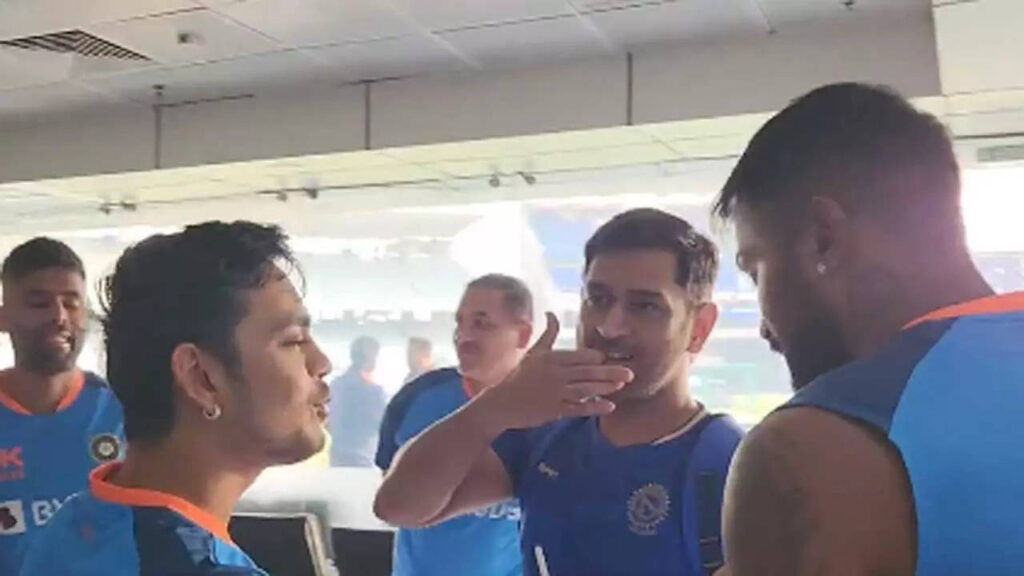 Watch: Dhoni visits Team India dressing room in Ranchi