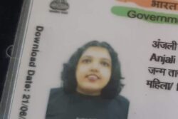 This Woman Unknowingly Wore 'F*** Off' T-shirt in Aadhaar Card, Pic Goes Viral
