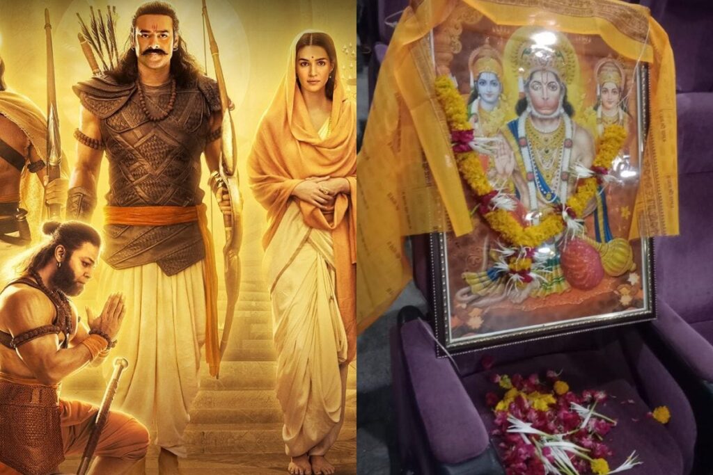 Adipurush: First Photo of 'Hanuman's Seat' In Theatres Goes Viral Ahead of Prabhas Film Release