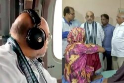Cyclone Biparjoy: Amit Shah Takes Aerial Survey Of Affected Areas of Gujarat, Holds Meet To Review Situation