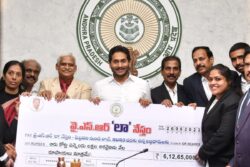 YSR Law Nestham: Andhra CM Grants Rs 6.12 Crore Financial Assistance to Junior Advocates