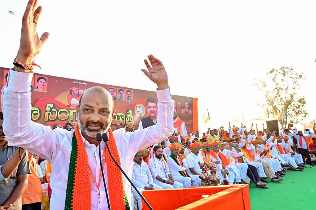 Telangana's Tangled 'Web': BJP's Changing Stances on Dharani Portal May Confound Voters