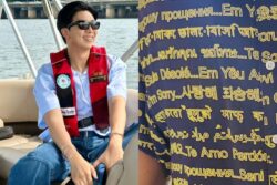 BTS: RM Tells Fans He Loves Them In Bengali and Hindi With the Help of His Shirt; Here's How