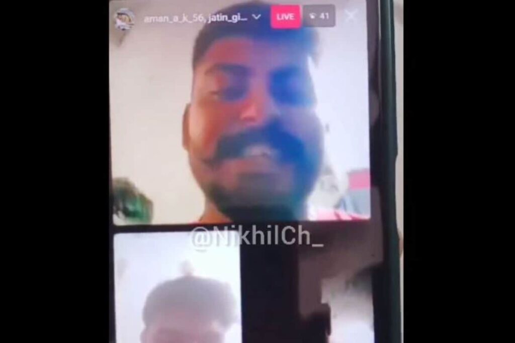 Undertrial Inmate Goes Live from Ferozepur Jail for Friend's Birthday Bash | WATCH VIDEO