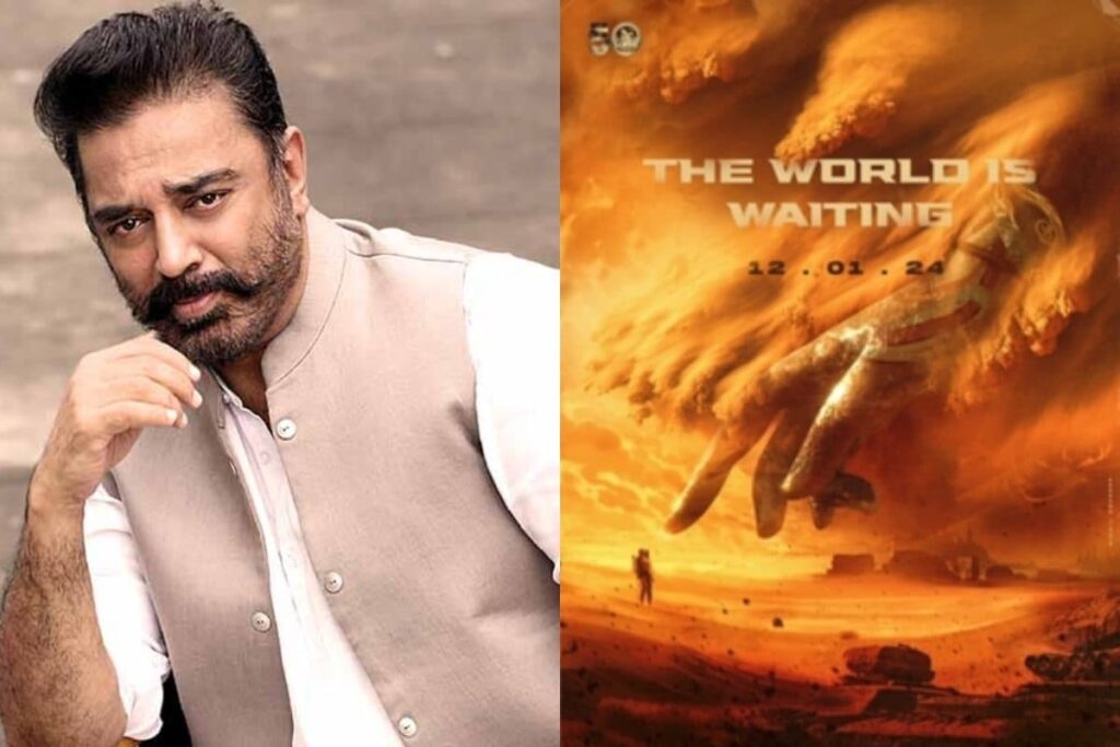 Project K: Kamal Haasan Is Excited To Work With Amitabh Bachchan, Prabhas, Says 'Let Mine Be The First Applause'