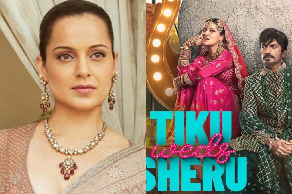 Tiku Weds Sheru: Kangana Ranaut Is Furious Over 'Movie Mafia' Targetting Her Film With Bad Reviews