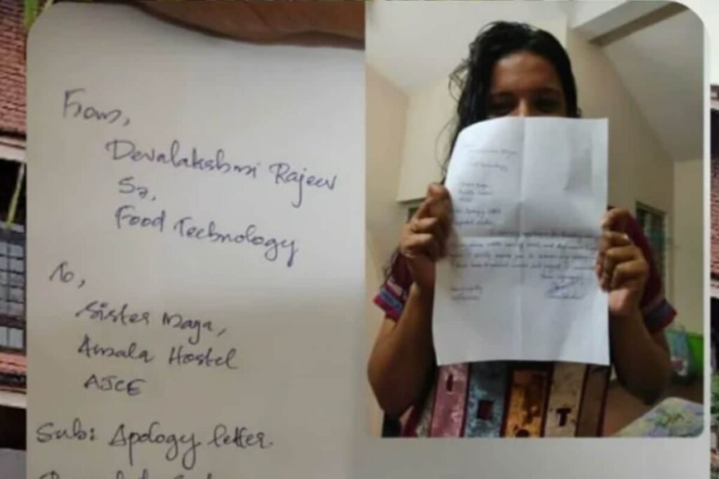 Kerala Student Writes An Apology Letter For Listening to Music While Bathing, Sparks Anger Online