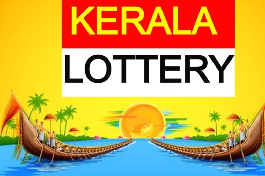 Kerala Lottery ✔️✔️ Result (17th June): Check Winning Numbers for Karunya KR-606 Lottery for June 17; First Prize Rs 80 Lakh!
