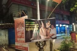 Hoarding of Uddhav, Prakash Ambedkar with Aurangzeb Emerges in Mumbai; Case Registered