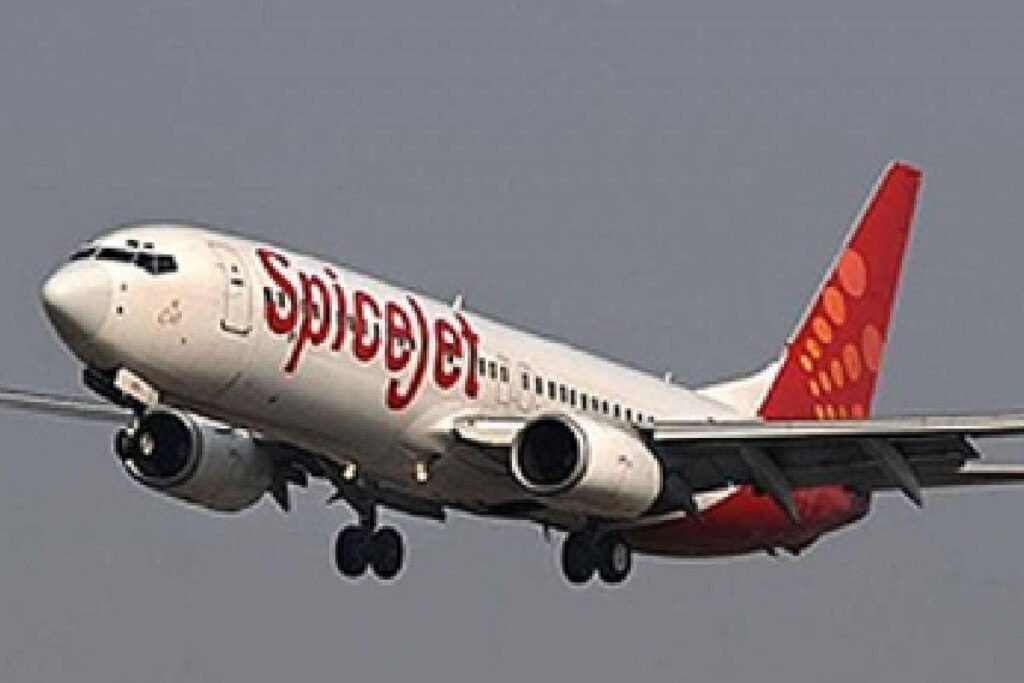 SpiceJet Temporarily Suspends Flight Operations From Puducherry Airport, Details Inside