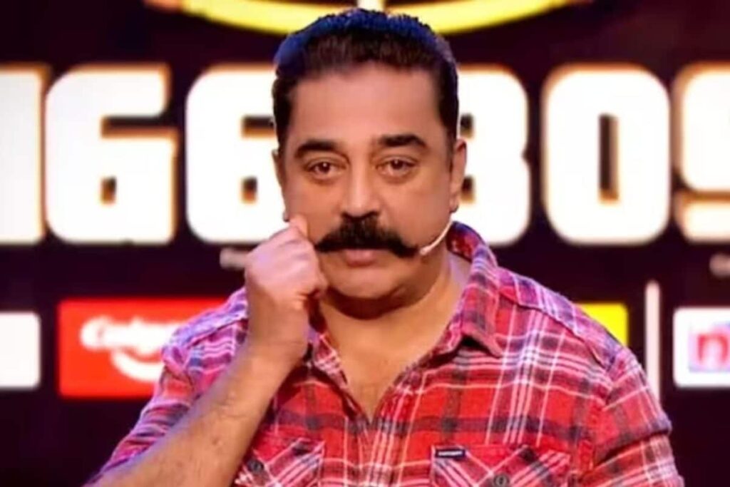 Bigg Boss Tamil Season 7, Hosted By Kamal Haasan, Likely To Go On Air In August