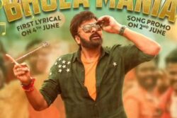 Bhola Shankar Teaser Finally Out: Megastar Chiranjeevi Makes It A Blockbuster