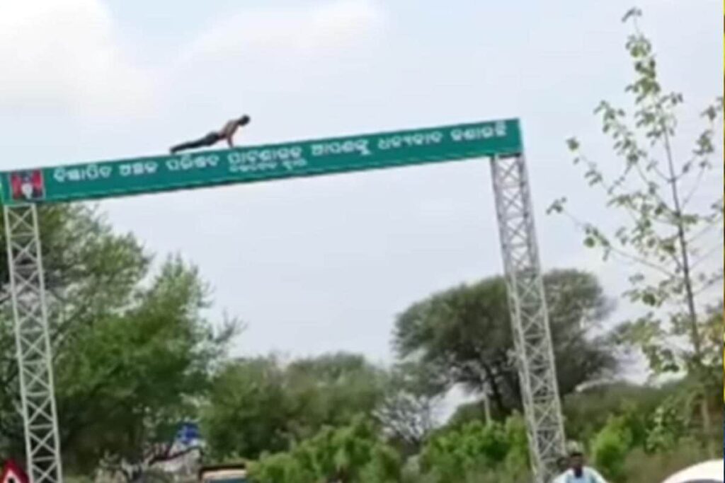 Viral Video: Drunk Man's Push-Ups On Towering Signboard Leaves Internet Stunned
