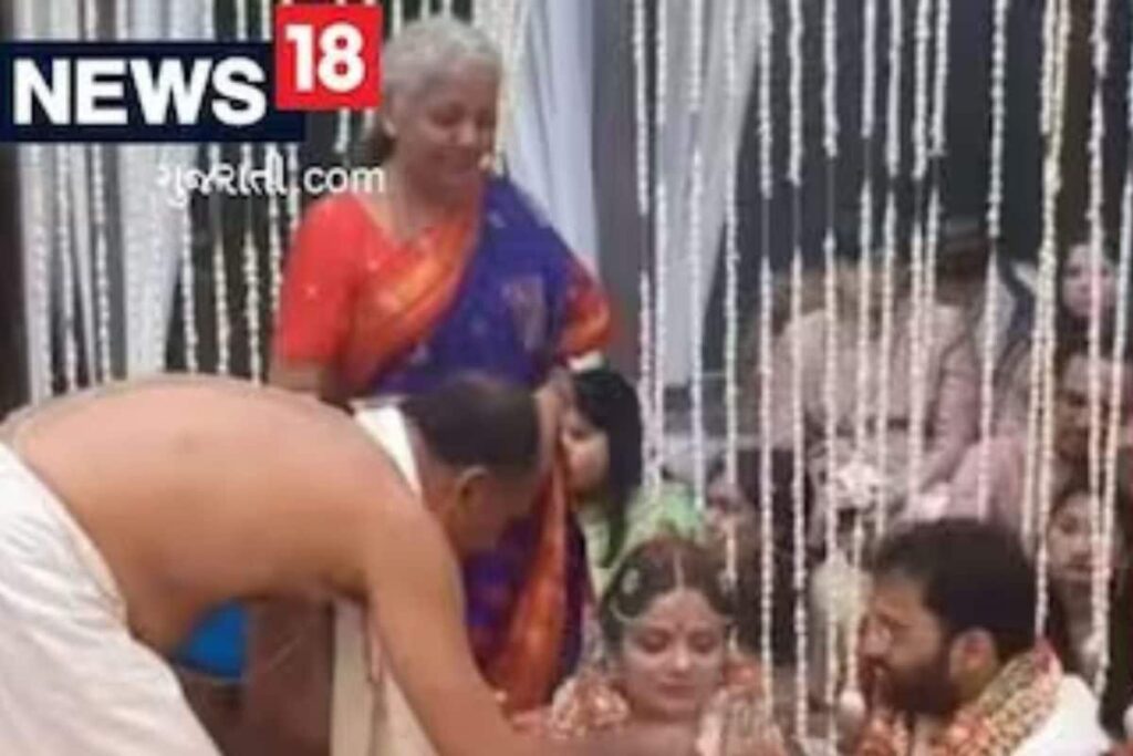 Nirmala Sitharaman's Daughter Ties Knot With PM Modi's Close Aide in Private Ceremony | All About Pratik Doshi