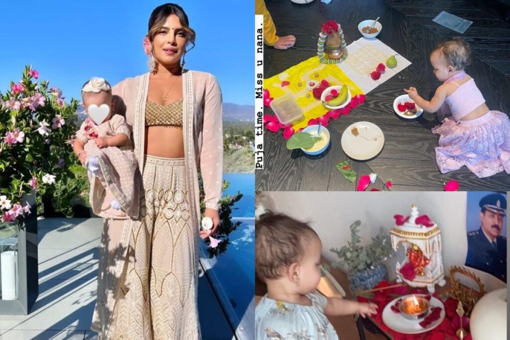 Priyanka Chopra Performs Special Puja on Her Dad's Death Anniversary, Malti Dresses in Lehenga