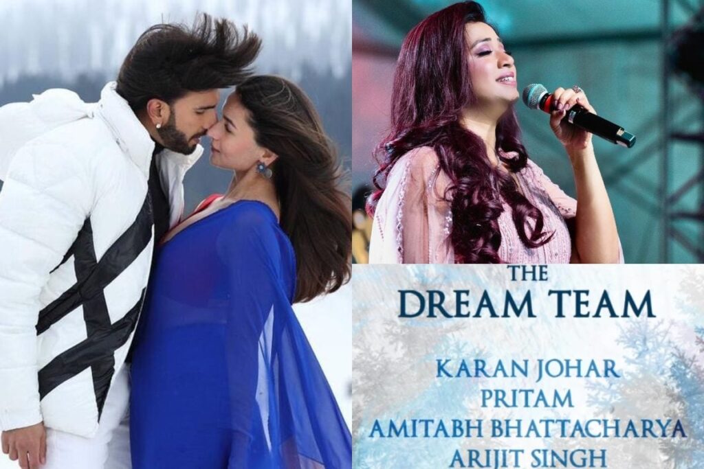 Karan Johar Trolled For 'Ignoring' Shreya Ghoshal In Rocky Aur Rani Kii Prem Kahaani Song Teaser