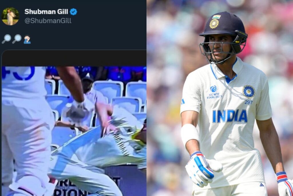 IND vs AUS, WTC Final 2023: Shubman Gill Sends Twitter Into Meltdown as he Reacts After His Controversial Dismissal