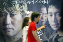 South Korean Police Probing Cinema Box-Office Manipulation