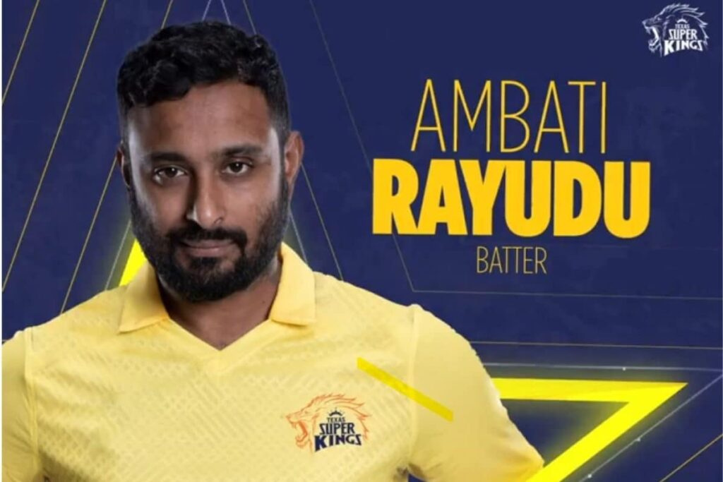 Major League Cricket: Ambati Rayudu Joins Texas Super Kings; DJ Bravo, Conway, Santner Among Other CSK Stars