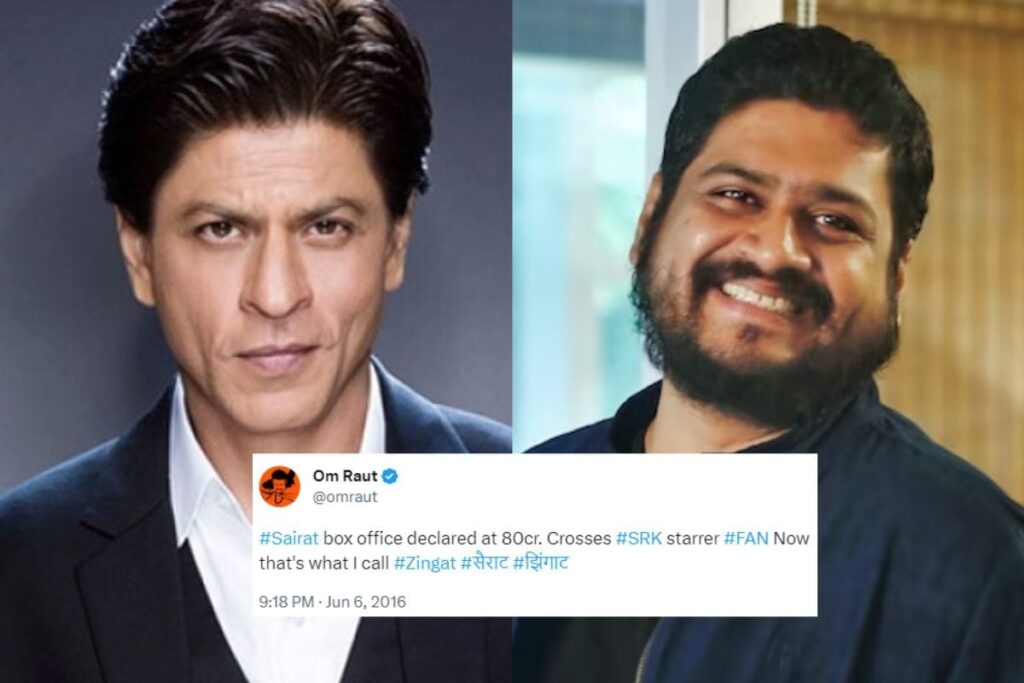Om Raut's Old Tweet 'Trolling' SRK's 'FAN' Goes Viral As 'Adipurush' Gets Panned Online