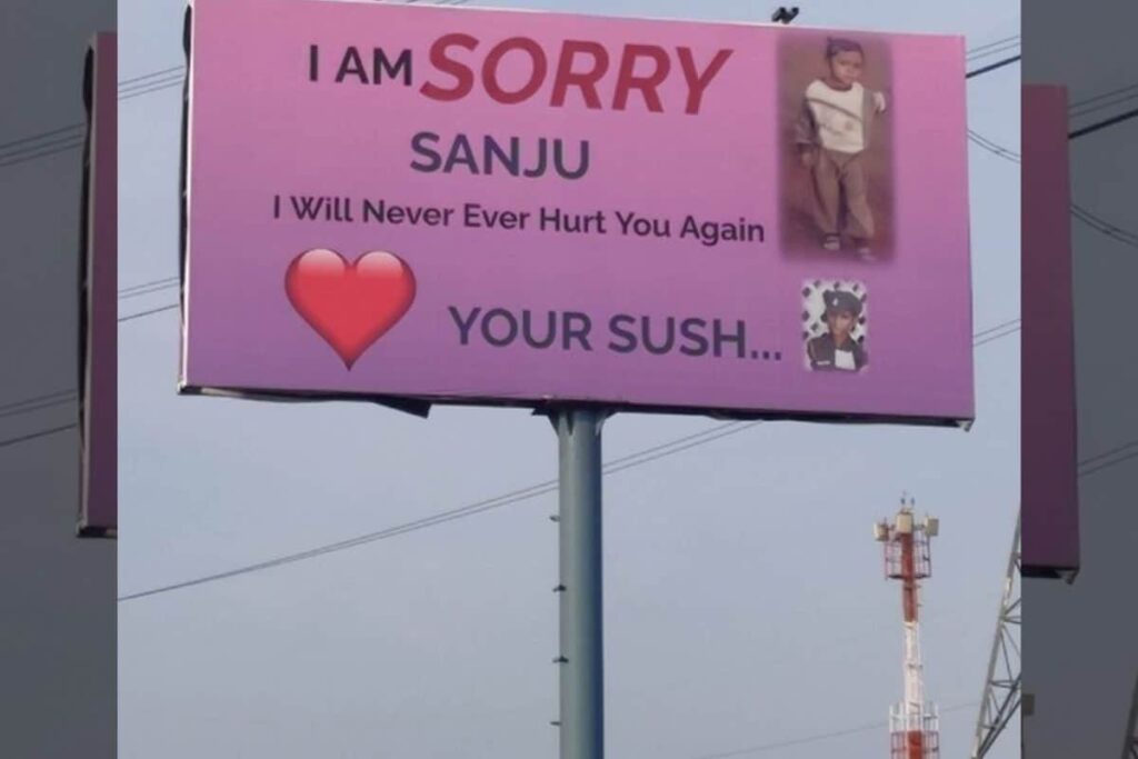 Noida Billboard Featuring 'I Am Sorry Sanju' Message Has Twitter in Fits of Laughter