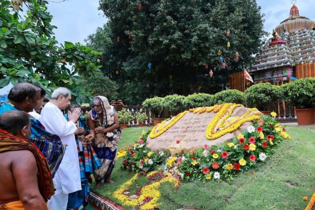 Odisha CM Lays Foundation Stone of Ekamra Project at Lingaraj Temple in Bhubaneswar