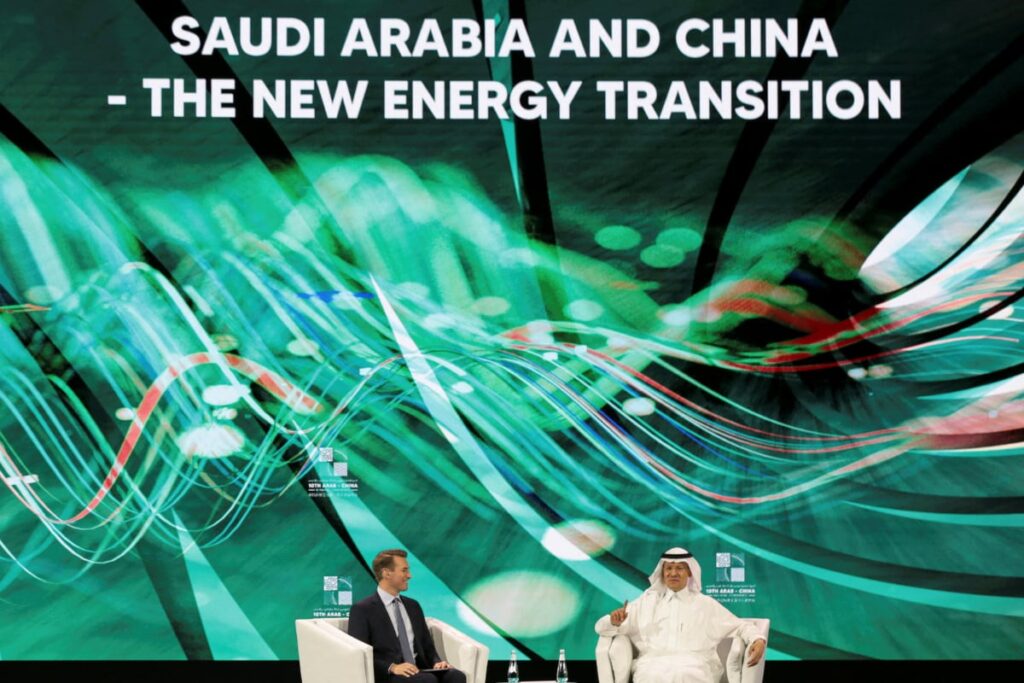 Saudi Arabia Pushes for Cooperation with China, Disregards Western Suspicions