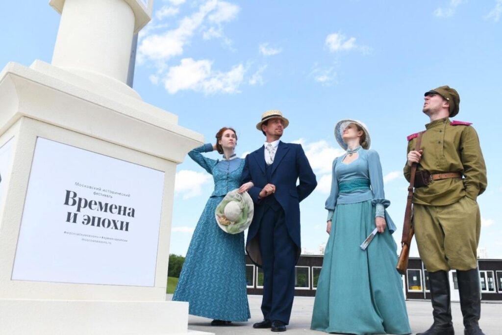 Moscow Revisits History; Brings Russia’s Four Epic Battles On Stage