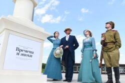 Moscow Revisits History; Brings Russia’s Four Epic Battles On Stage