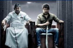 Trailer Of Udhayanidhi Stalin's Last Film Maamannan Out On This Date