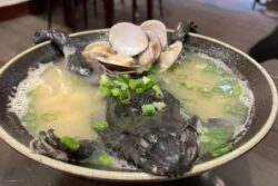 This Ramen Bowl With Whole Unskinned Frog Is Not At All Good