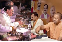 The UPShot: ‘Tiffin Pe Charcha’ to Make 2024 Lok Sabha Polls A Cakewalk for BJP in State?