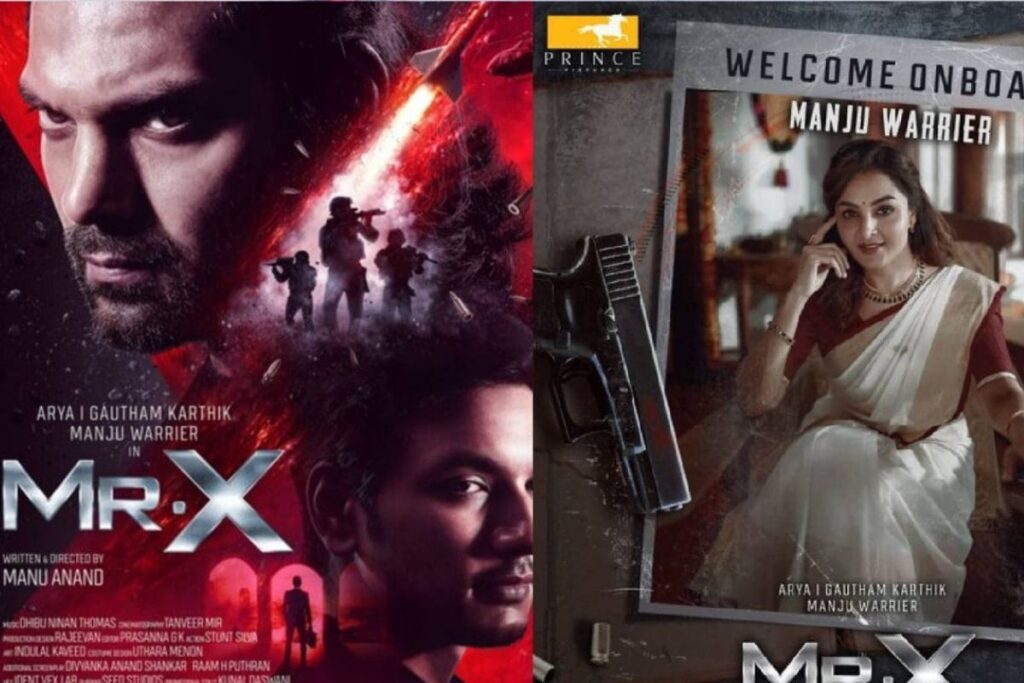 Malayalam Actress Manju Warrier Roped In For Her Third Tamil Film