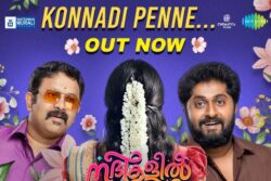 Konnadi Penne Song From Dhyan Sreenivasan-starrer Nadikalil Sundari Yamuna Released