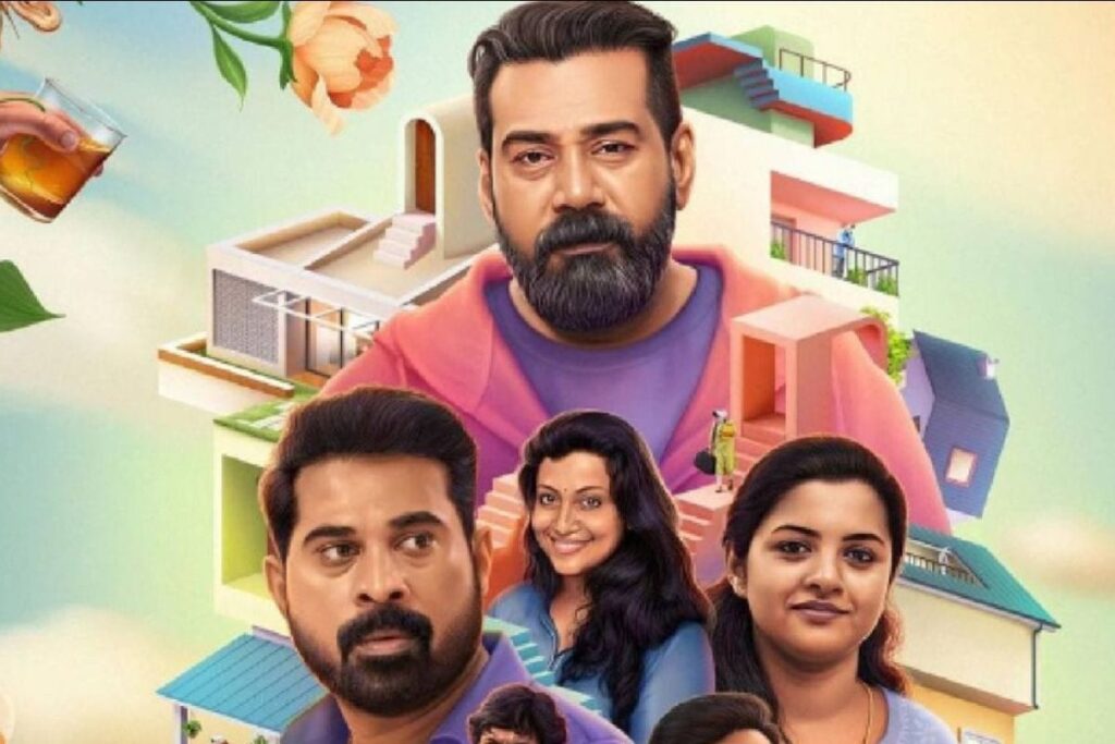 Biju Menon-starrer Nadanna Sambhavam's Motion Poster Unveiled