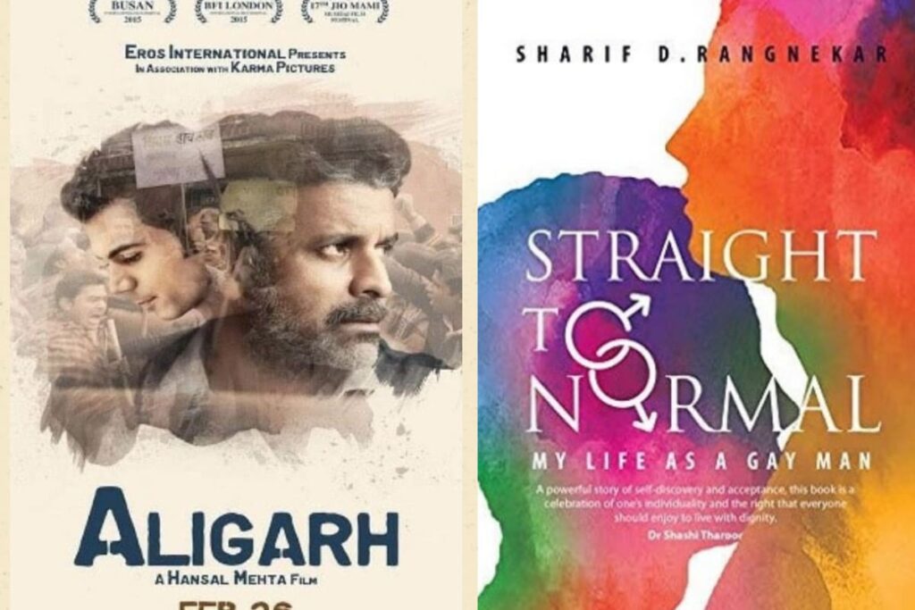 Embracing Diversity: Unforgettable LGBTQIA+ Masterpieces in Literature and Cinema