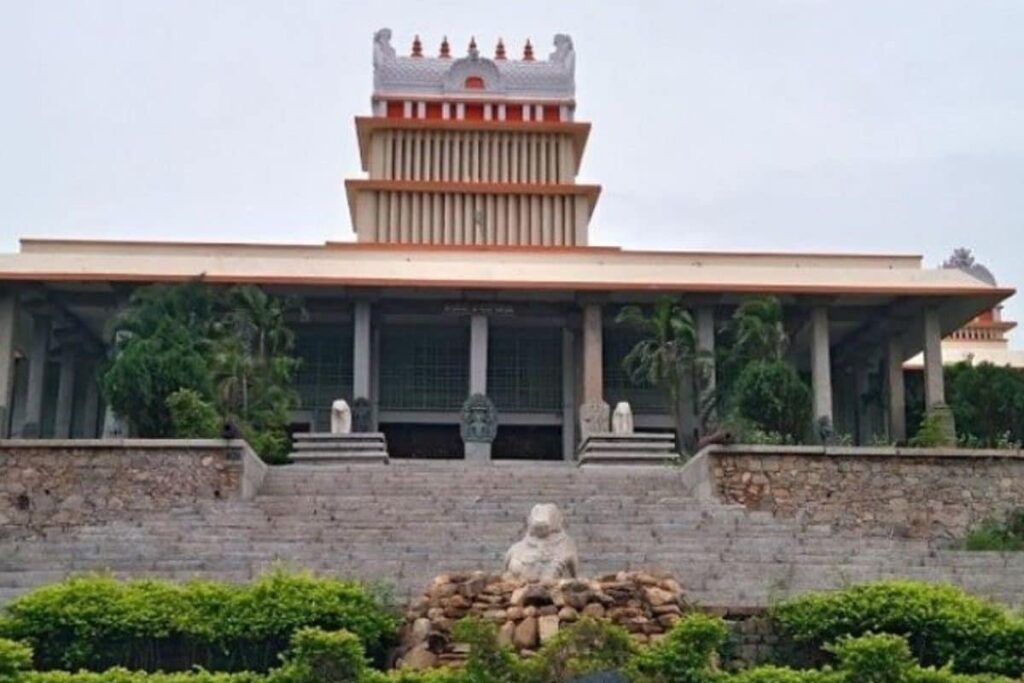 Cash-strapped Hampi Kannada University Writes to CM for Payment of Electricity Bill Dues Over Rs 1 Crore