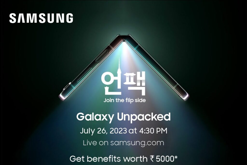 Witness the grand revelation of the next Galaxy and get ready to #JoinTheFlipSide, on July 26, 2023